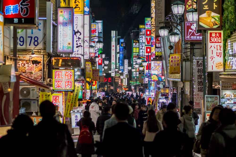 Kabukicho