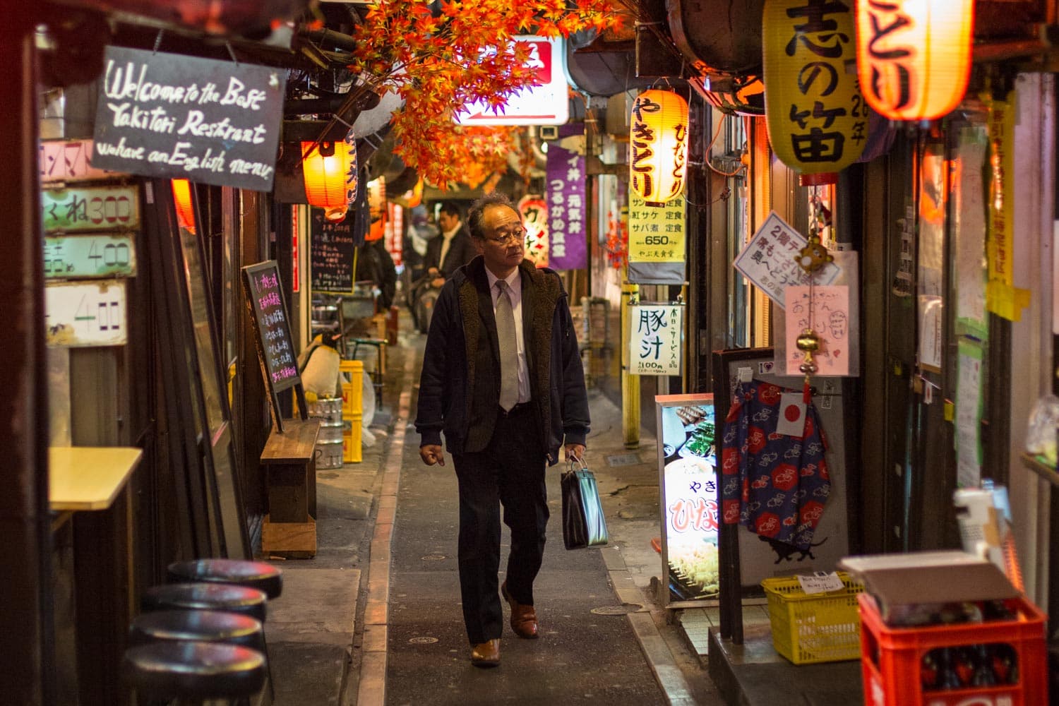 Omoide Yokocho