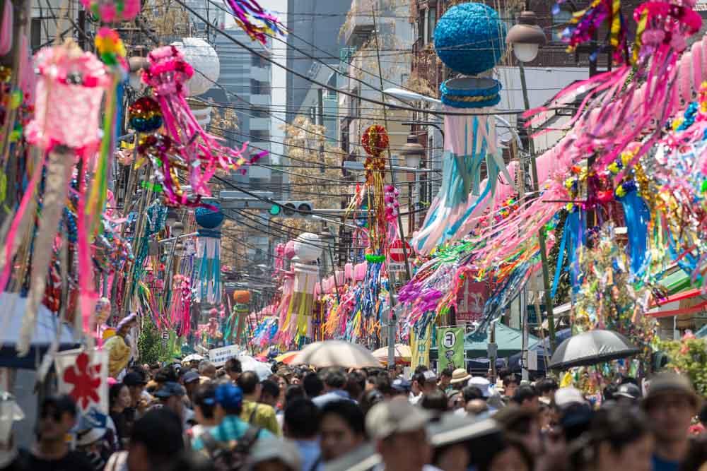 Shitamachi Tanabata Matsuri 2026