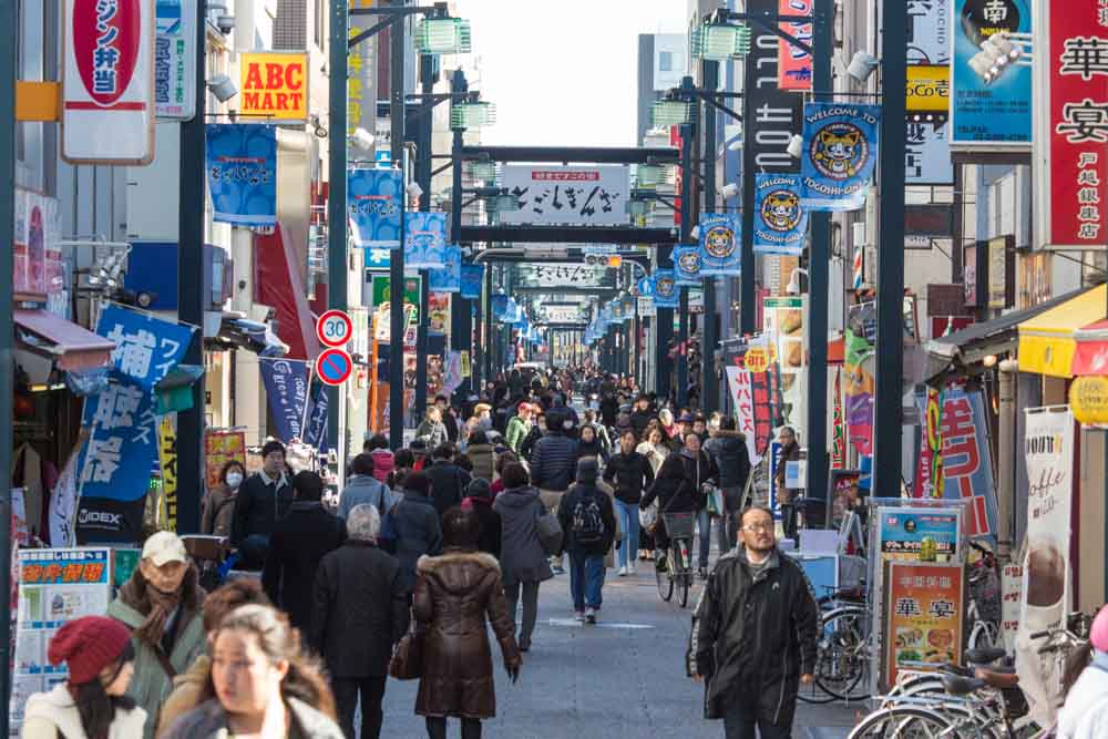 Togoshi-Ginza
