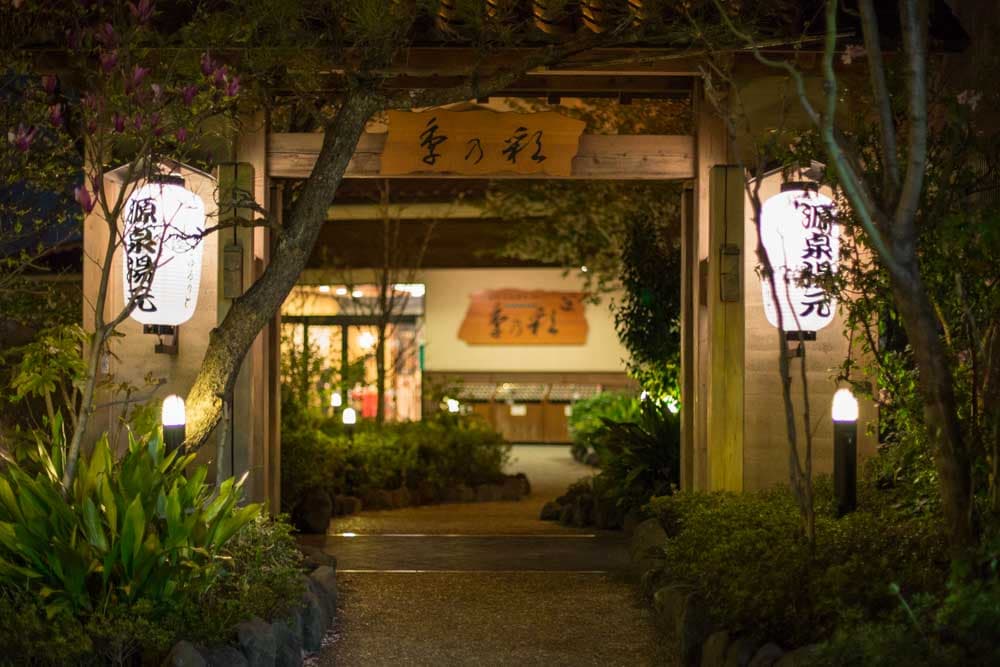 Toki no Irodori Onsen