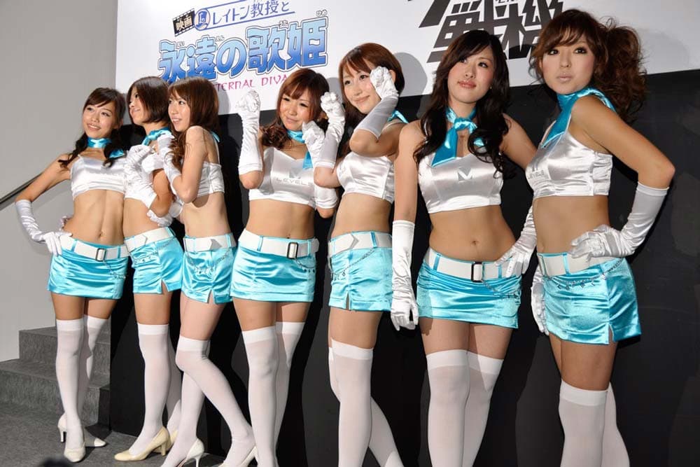 Tokyo Game Show 2026