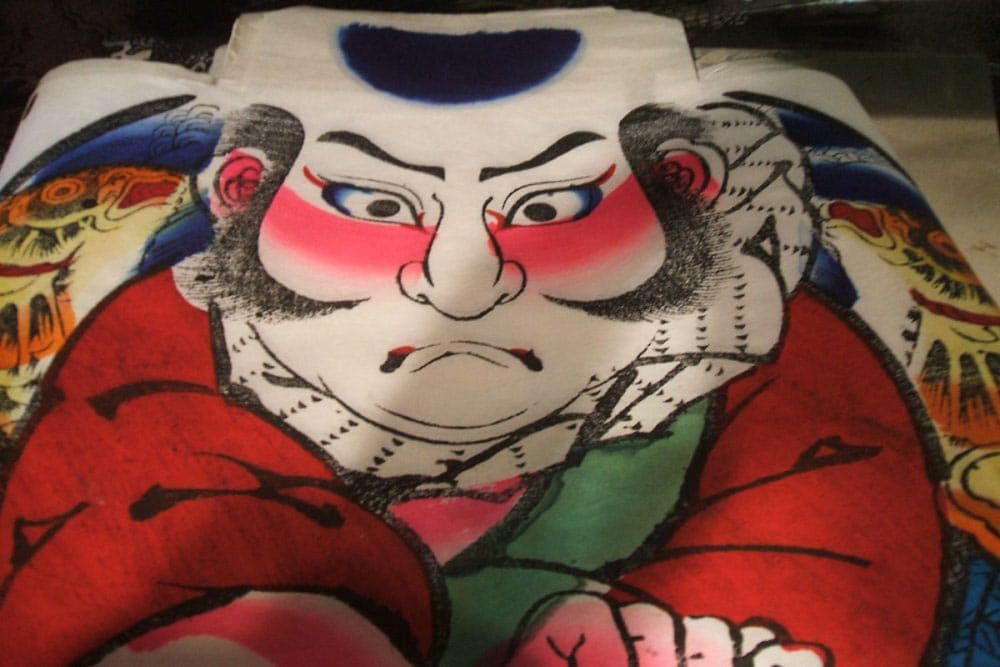 Taimeiken Kite Museum