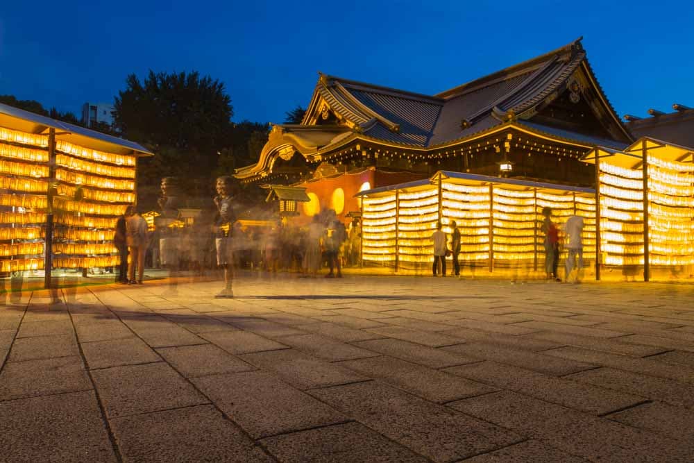 Yasukuni Shrine