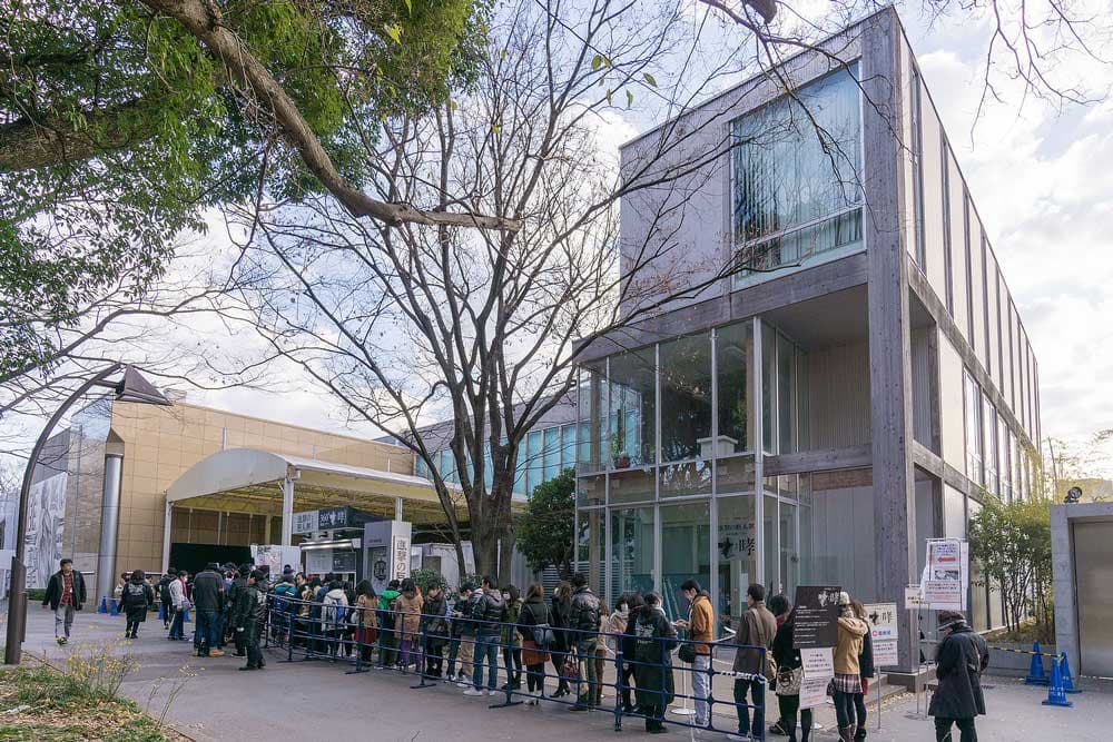 The Ueno Royal Museum