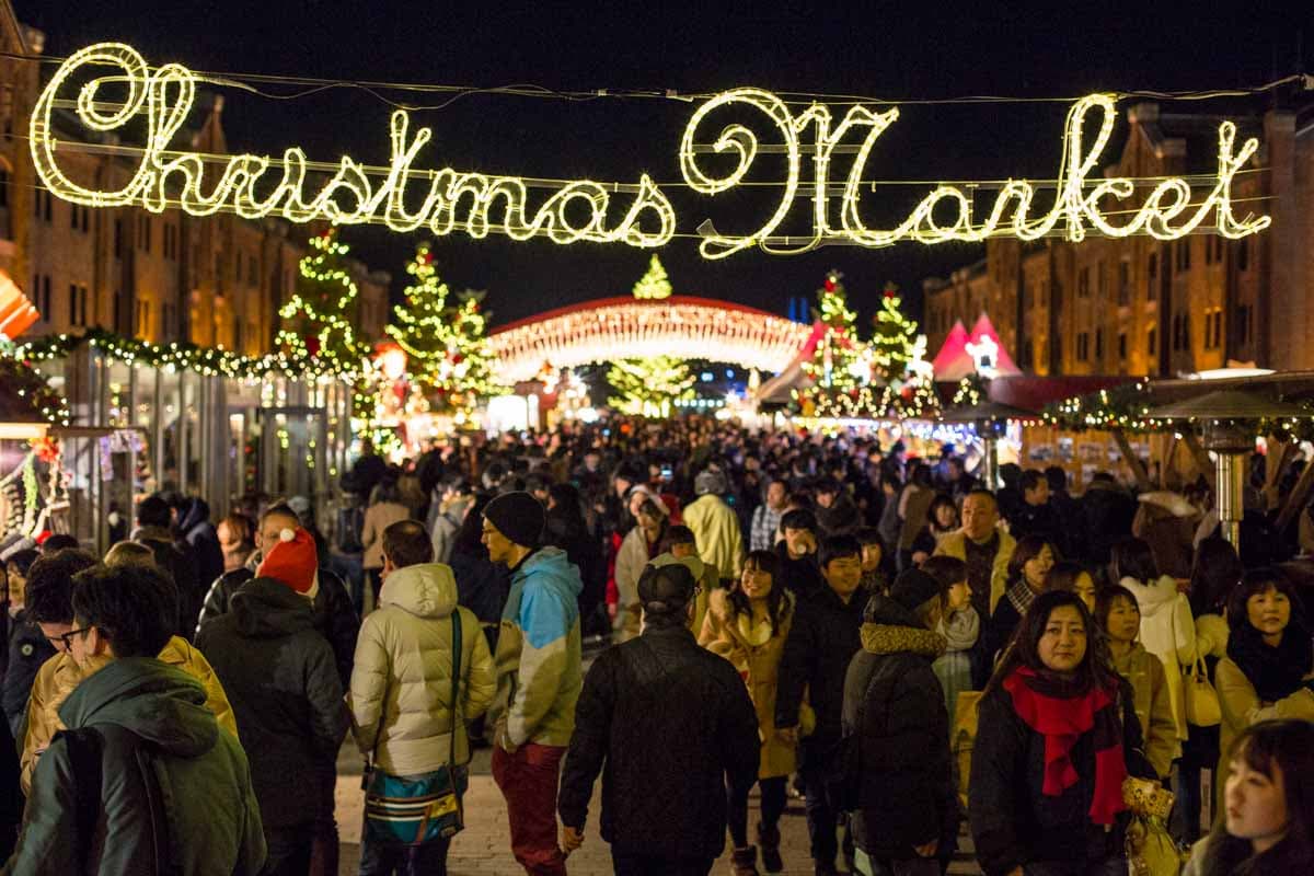 Yokohama Red Brick Warehouse Christmas Market 2026
