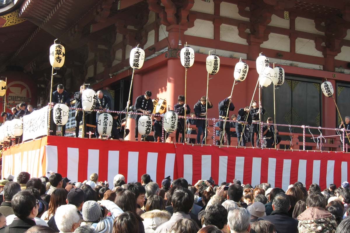 Setsubun at Sensoji 2027