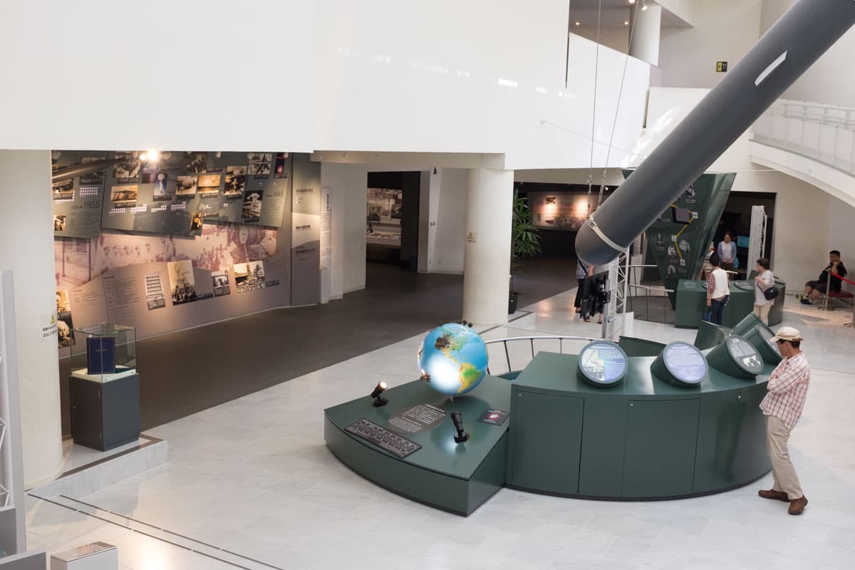 Nagasaki Atomic Bomb Museum