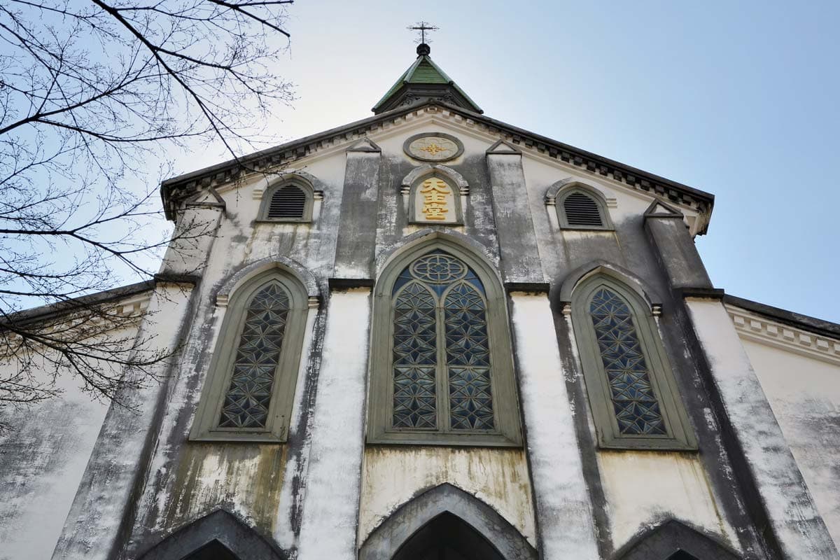 Oura Catholic Church