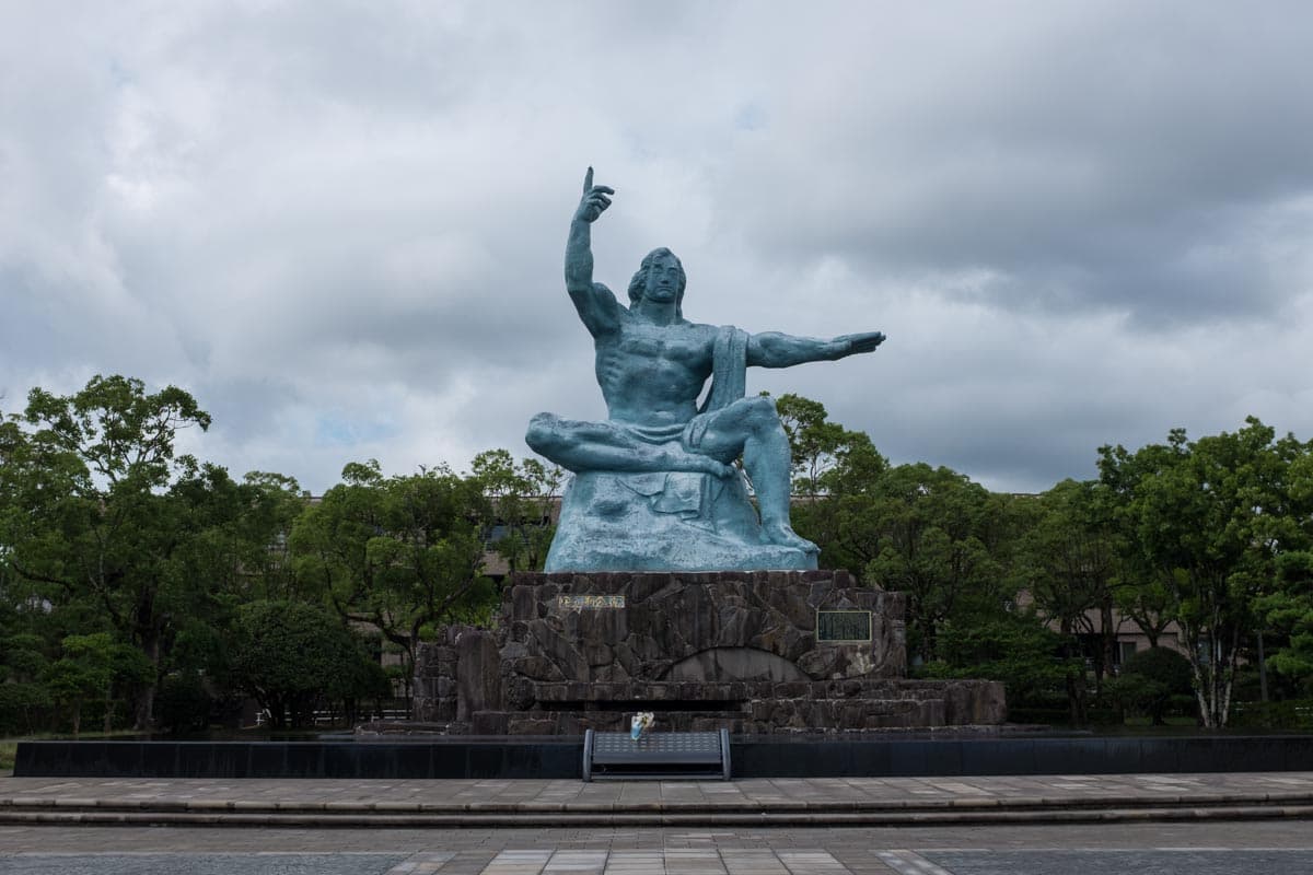 Nagasaki Peace Park