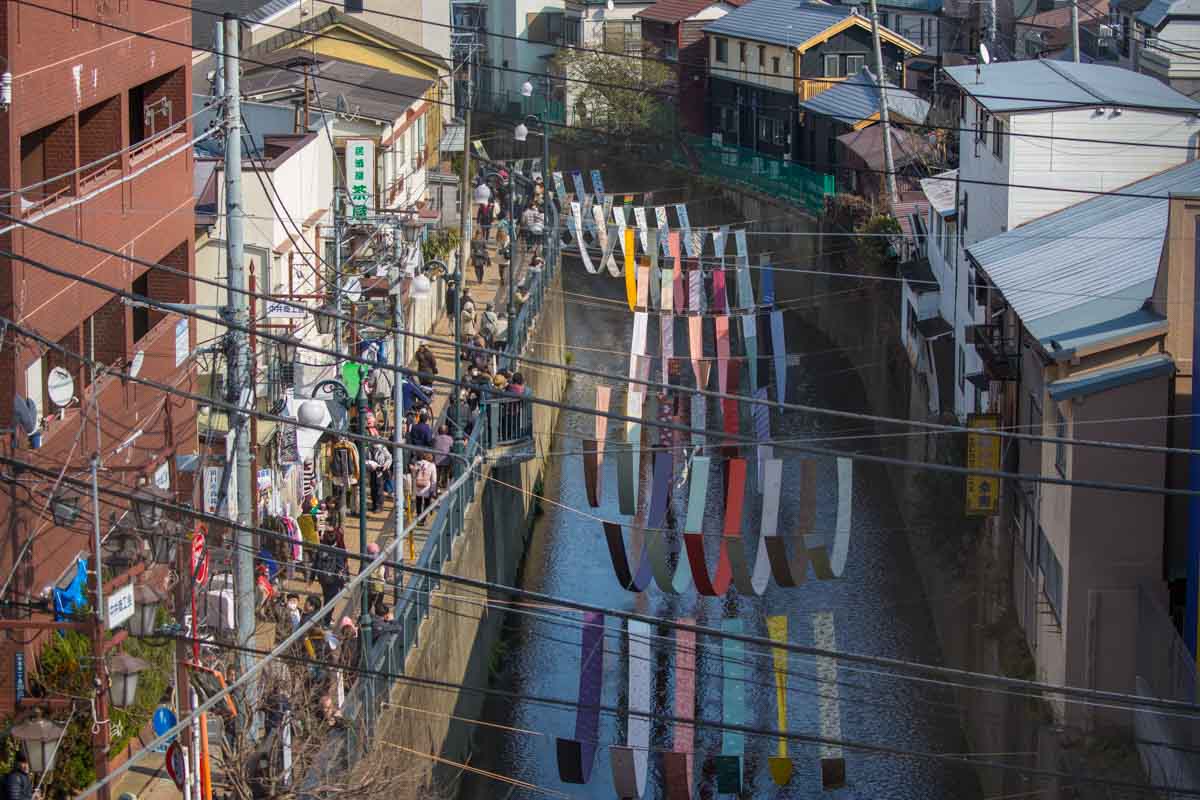 Some no Komichi 2027