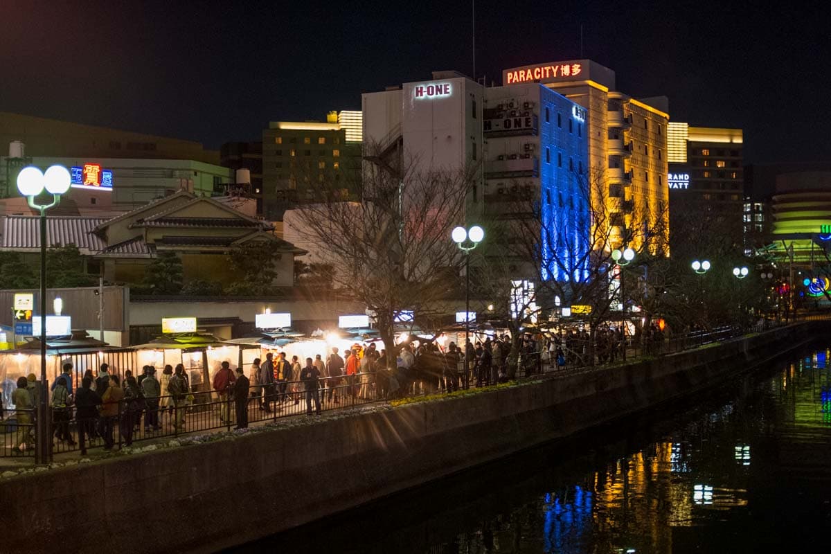 Night Food Stalls (Yatai)