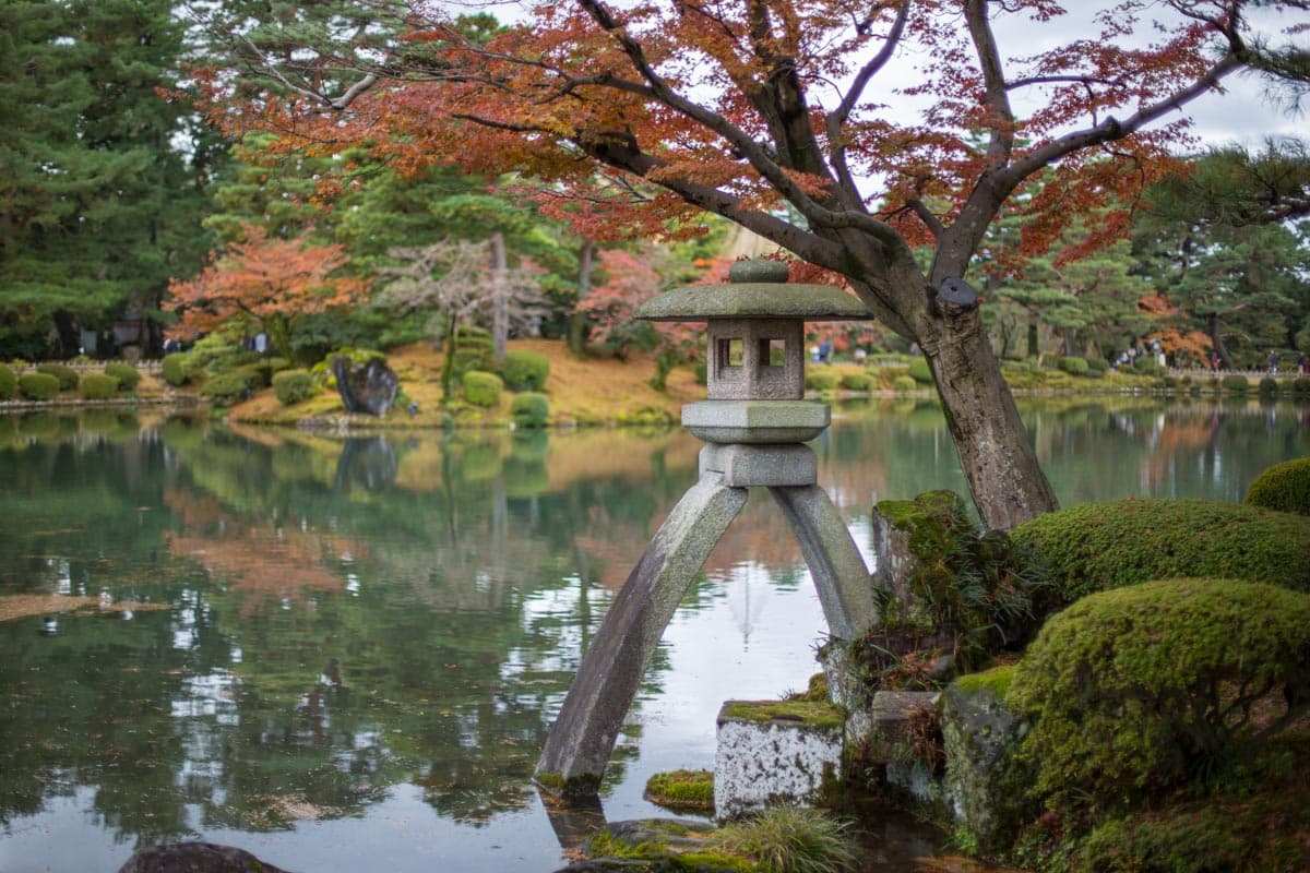 Kenrokuen