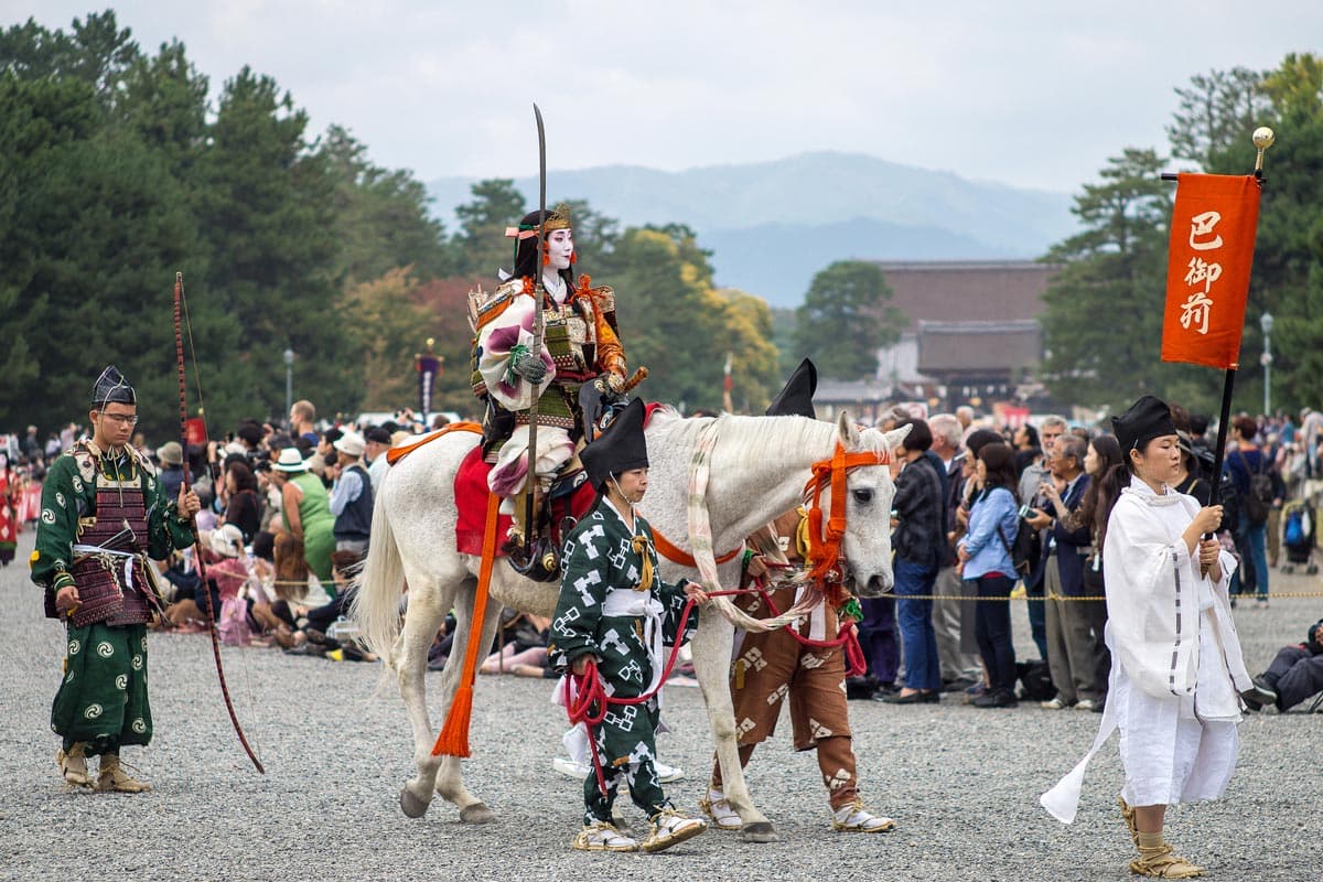 Kyoto: Jidai Matsuri 2026