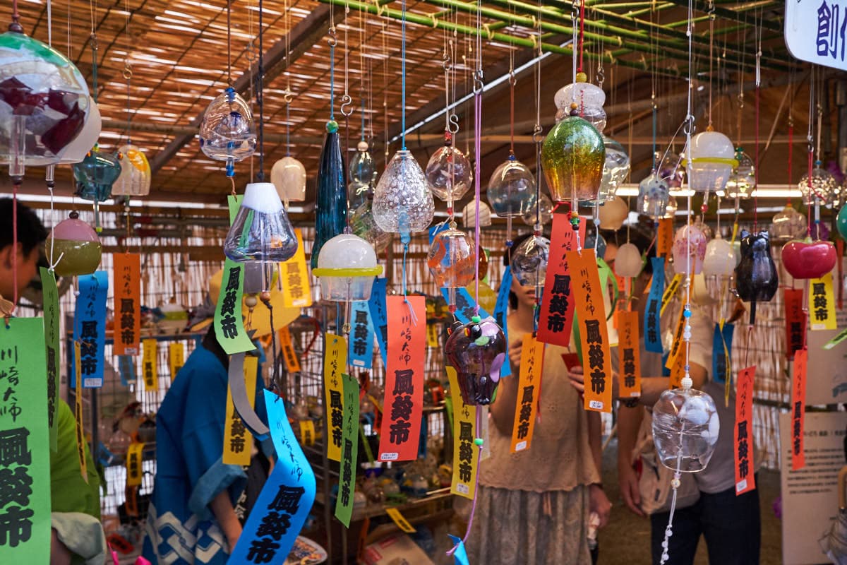 Kawasaki Daishi Wind Chime Market 2026