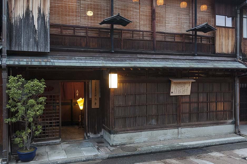 Shima Ochaya