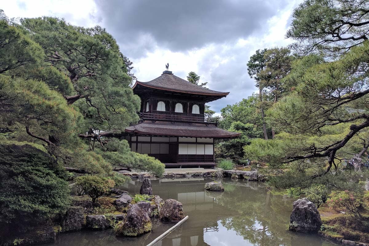 Ginkakuji