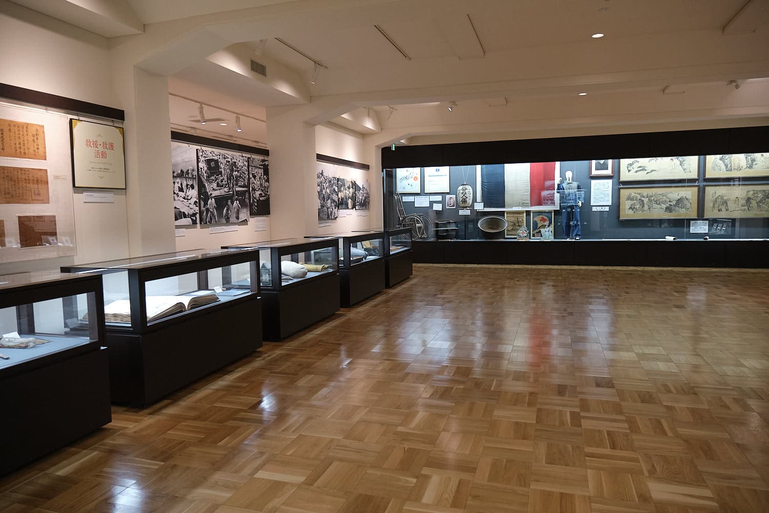 Great Kanto Earthquake Memorial Museum