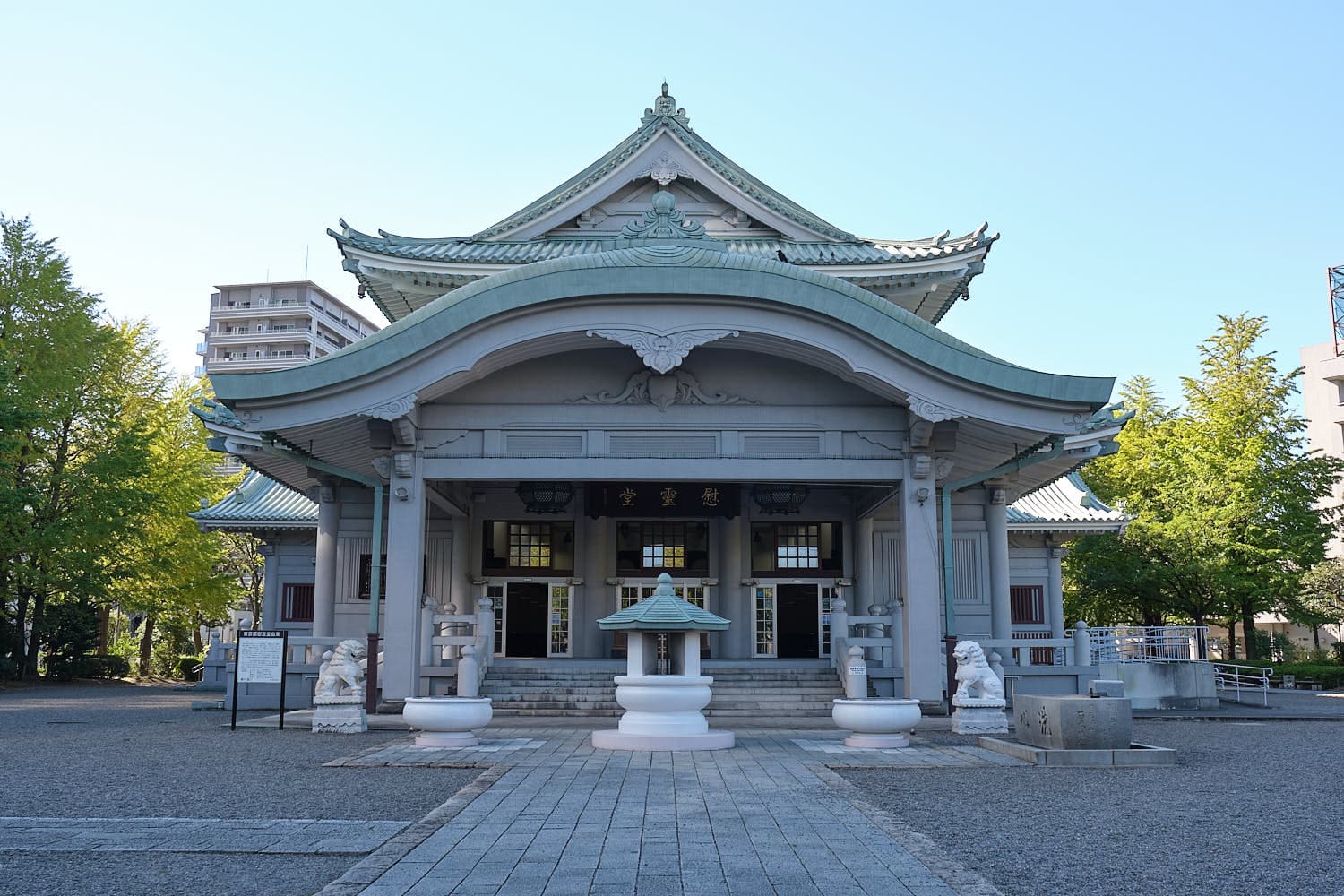 Yokoamicho Park