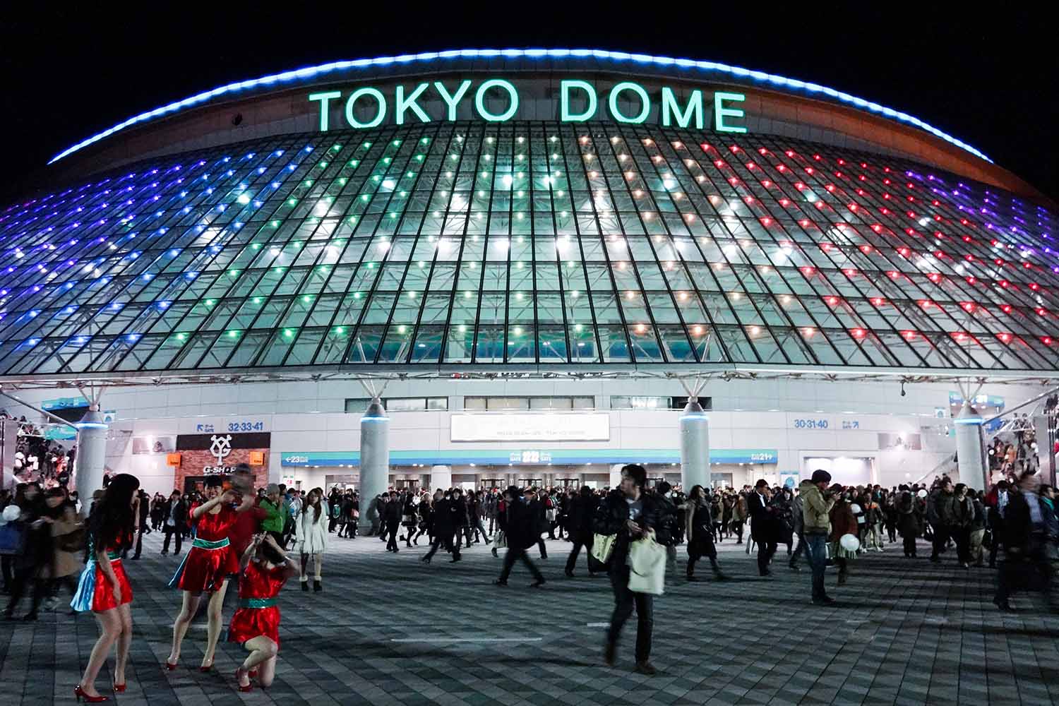 Tokyo Dome & Around