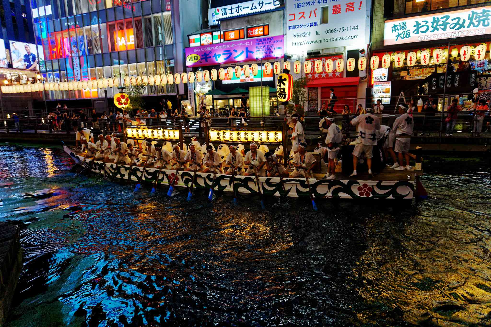 Tenjin Festival 2026