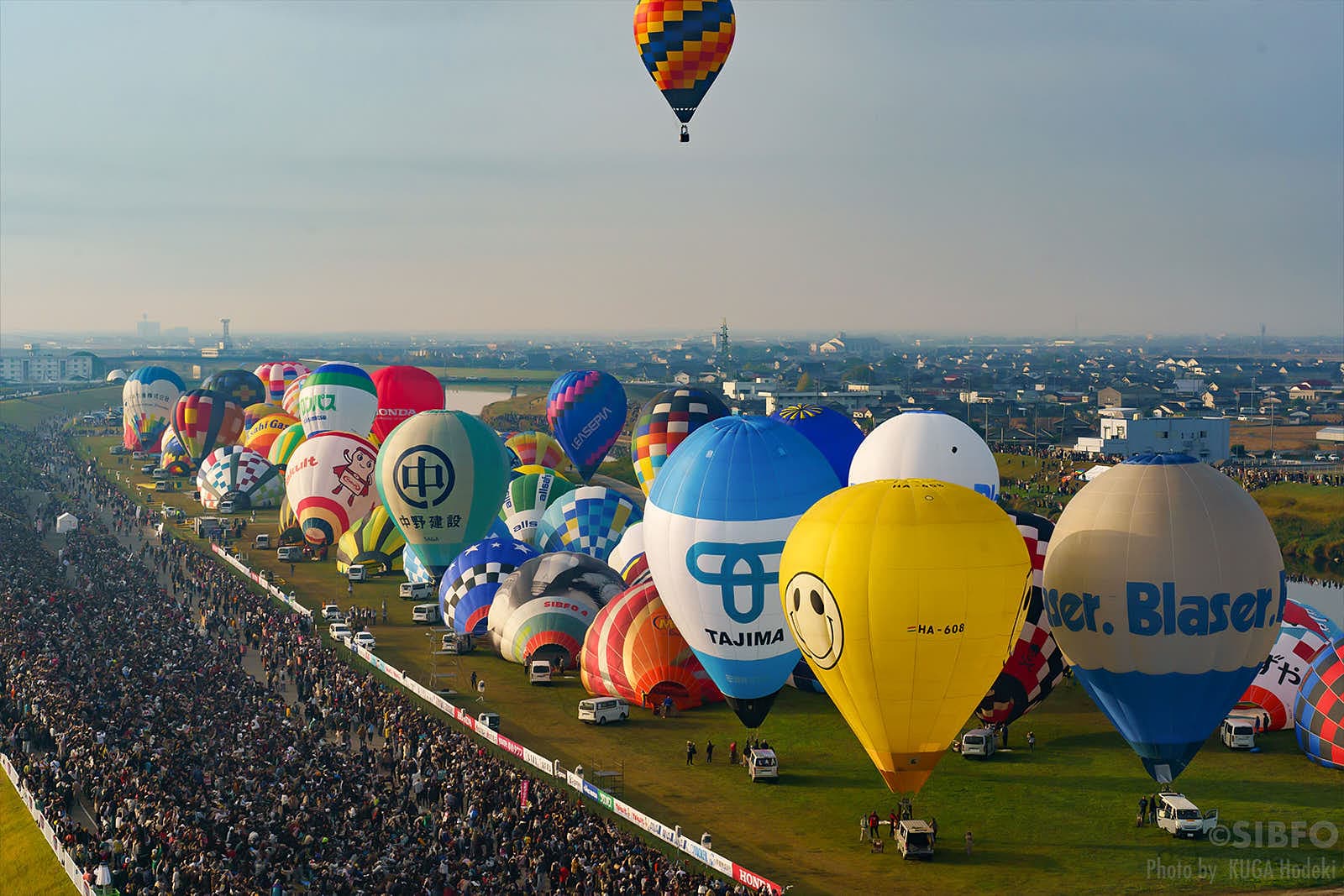 Saga International Balloon Fiesta 2026