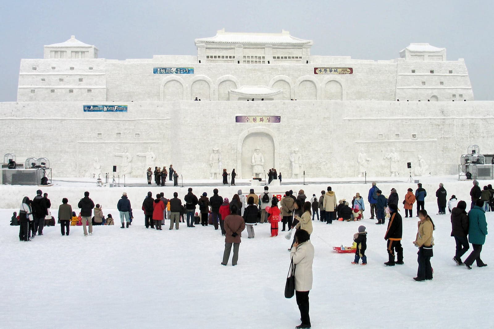 Asahikawa Winter Festival 2026