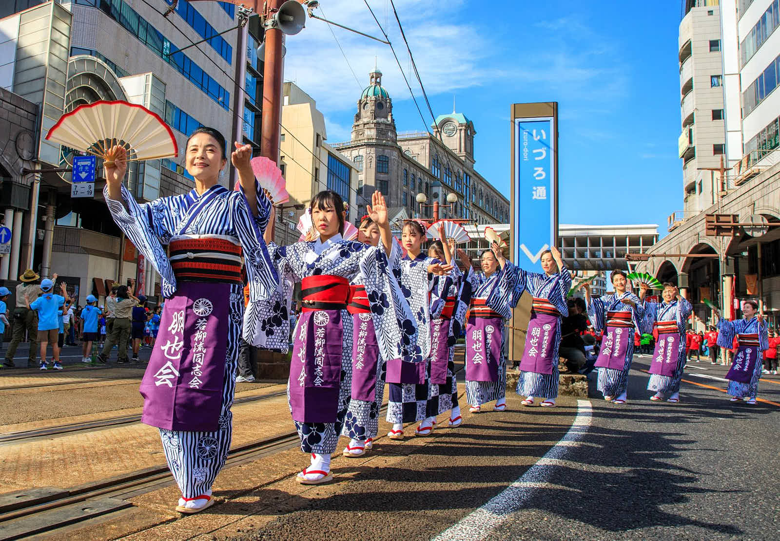 Kagoshima Ohara Festival 2026