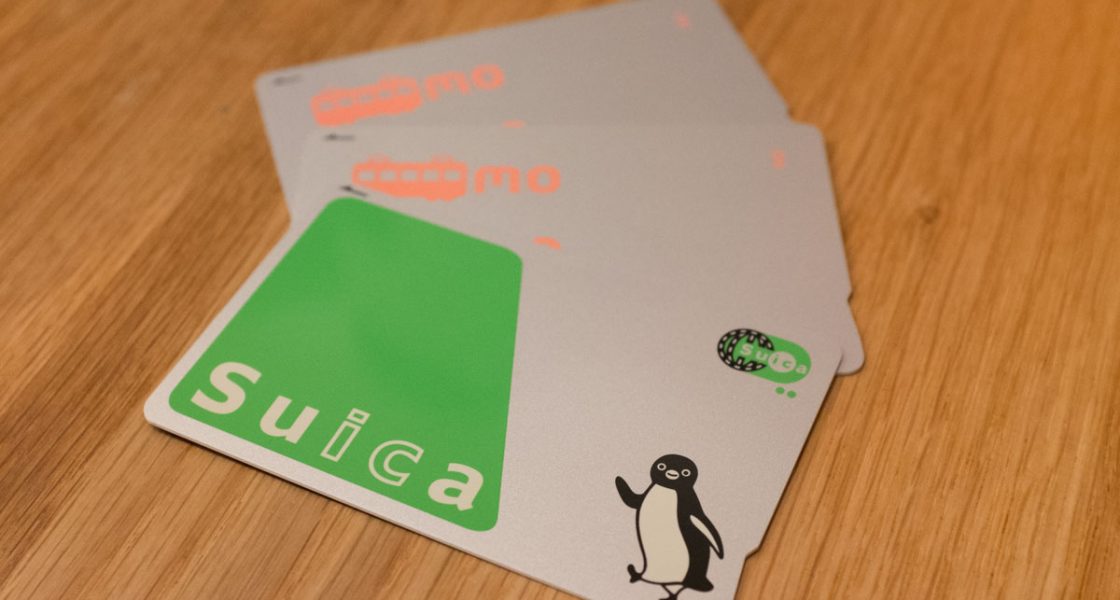 How to Get a Suica or Pasmo Card