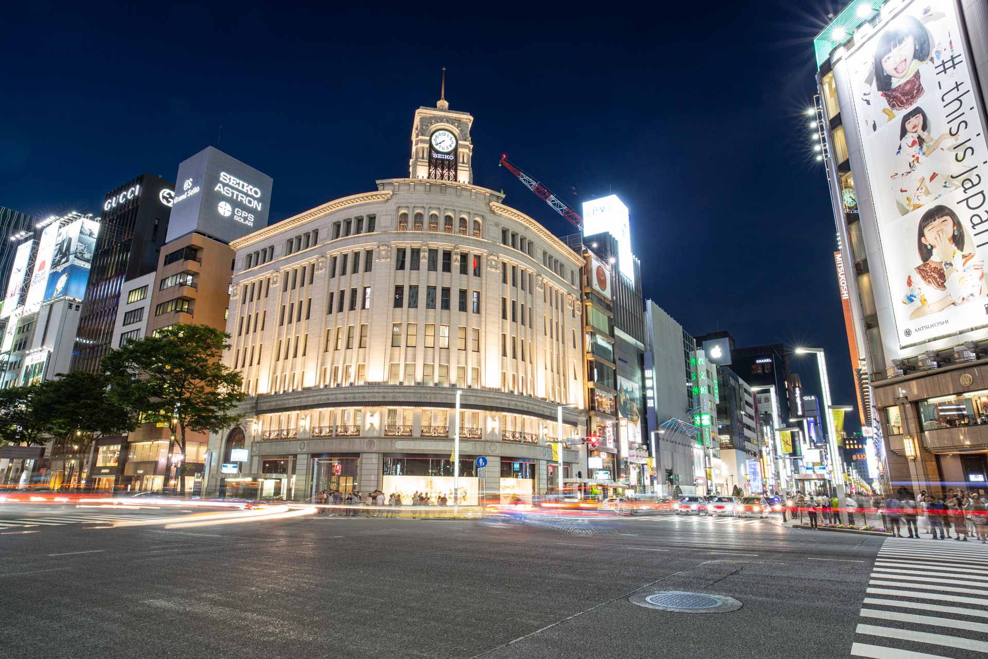 Ginza: Wako Department Store 