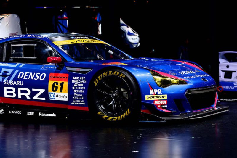 Tokyo Auto Salon 2025