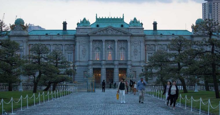 Tokyo Travel: Akasaka Area Guide | japanistry.com