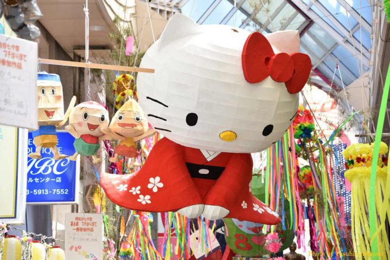 Asagaya Tanabata Matsuri 2024