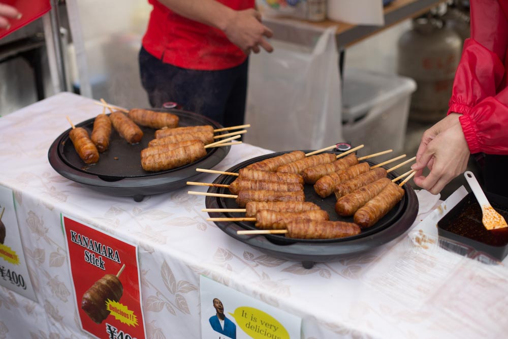 Japan Festival Of The Steel Phallus