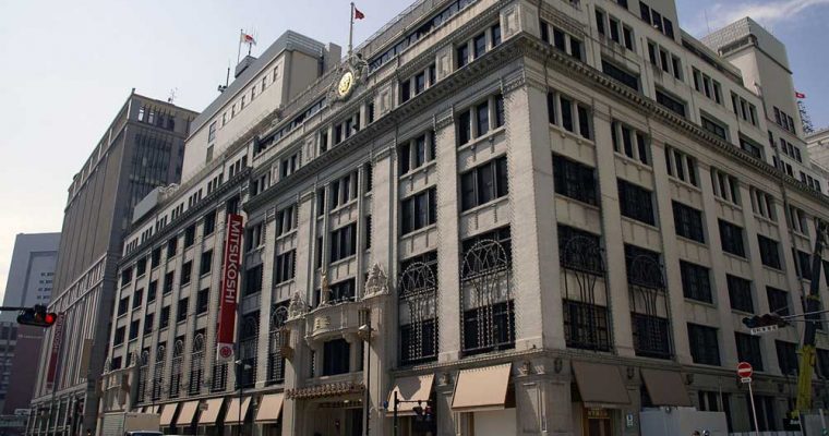 Tokyo Travel: Nihombashi Area Guide | japanistry.com
