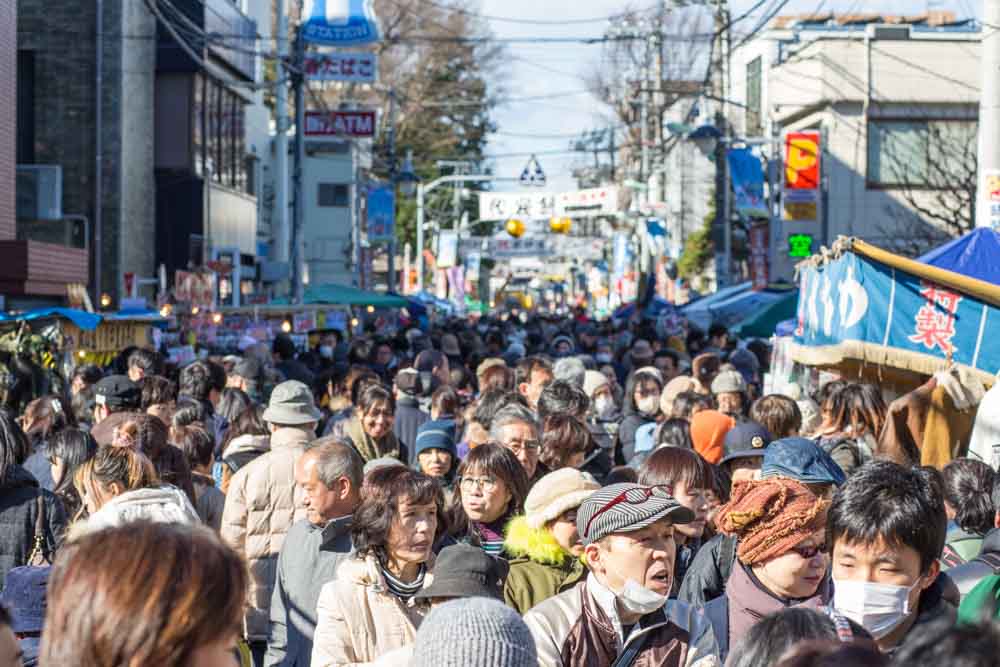 Setsubun at Narita-san 2025