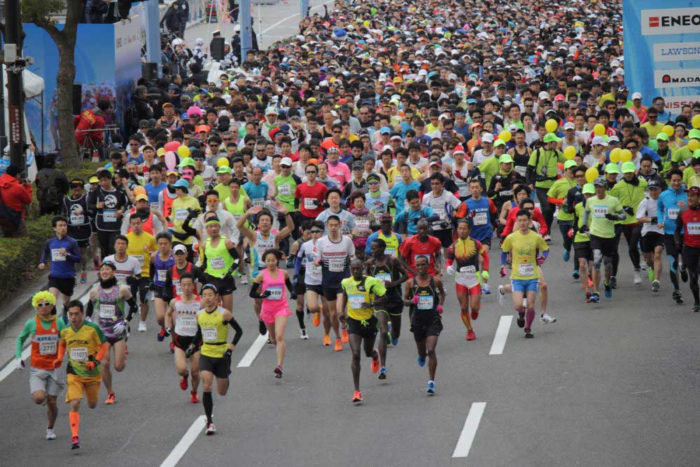 Yokohama Marathon 2023