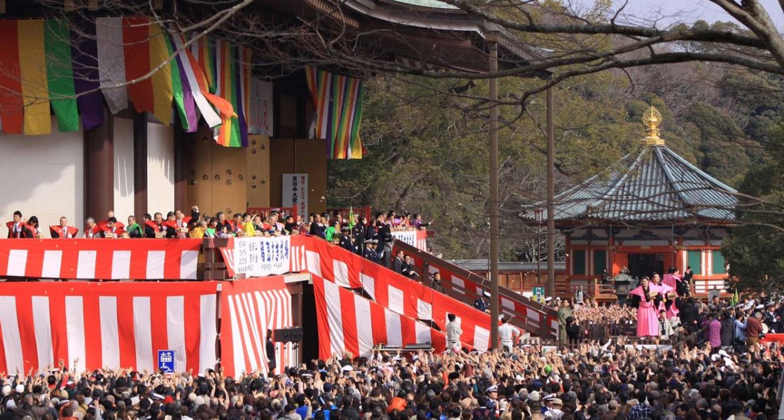 Setsubun at Naritasan 2025