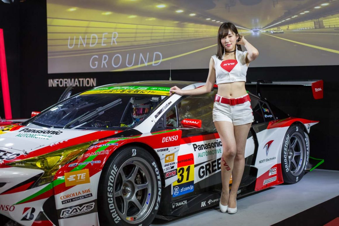 Tokyo Auto Salon 2024