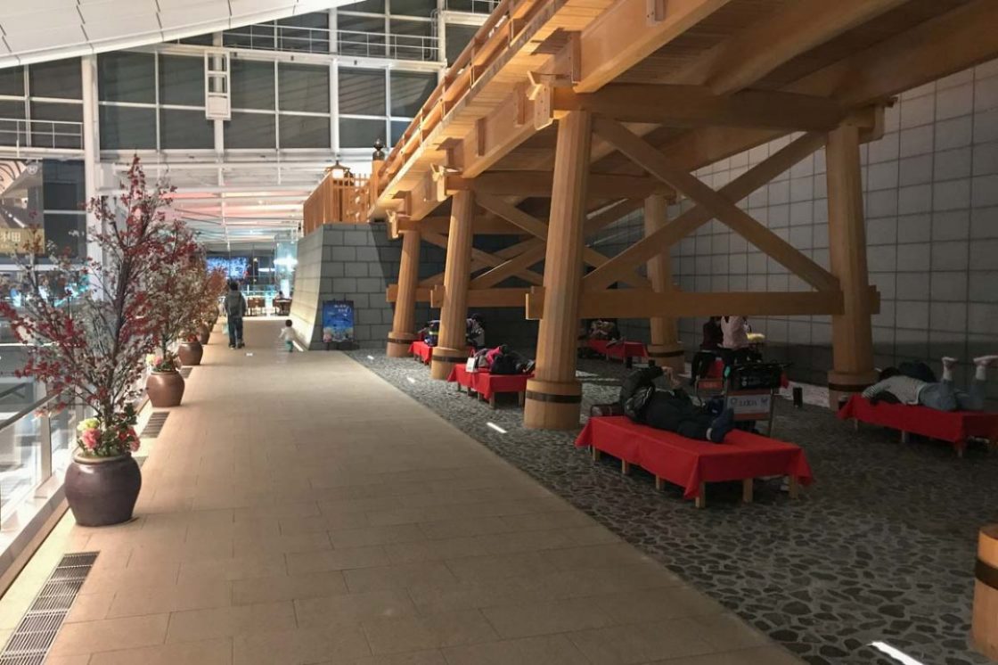 Getting to Central Tokyo from Haneda Airport