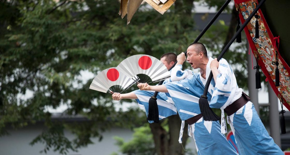 Kyoto Gion Festival 2025