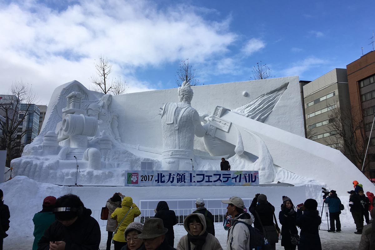 Sapporo Snow Festival 2024