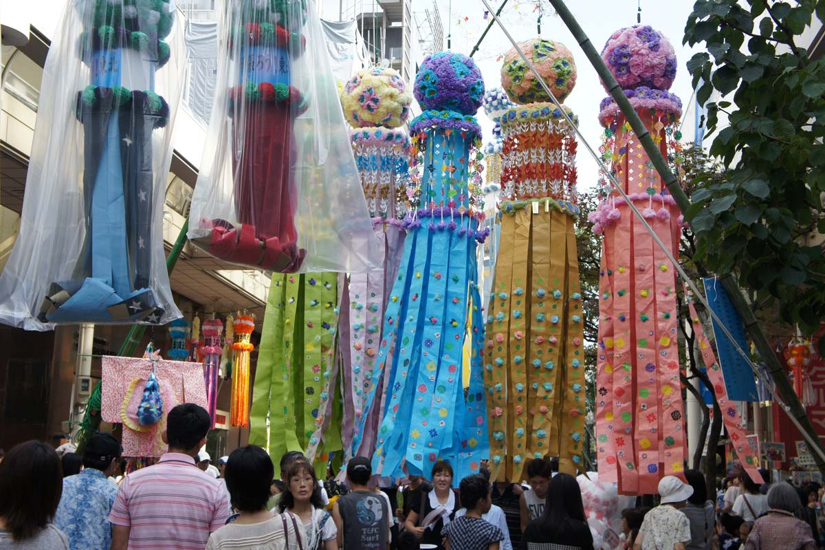 Sendai Tanabata Matsuri 2021 | japanistry.com