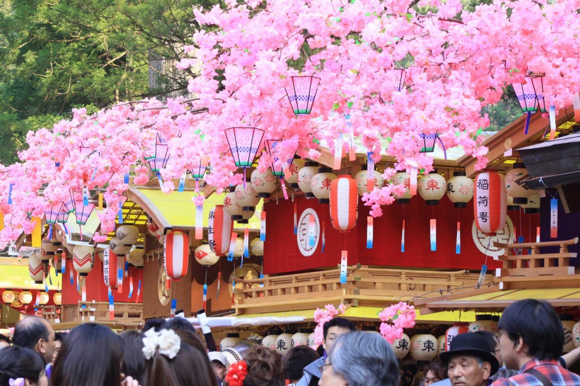 Events › Japanese Festivals ›
